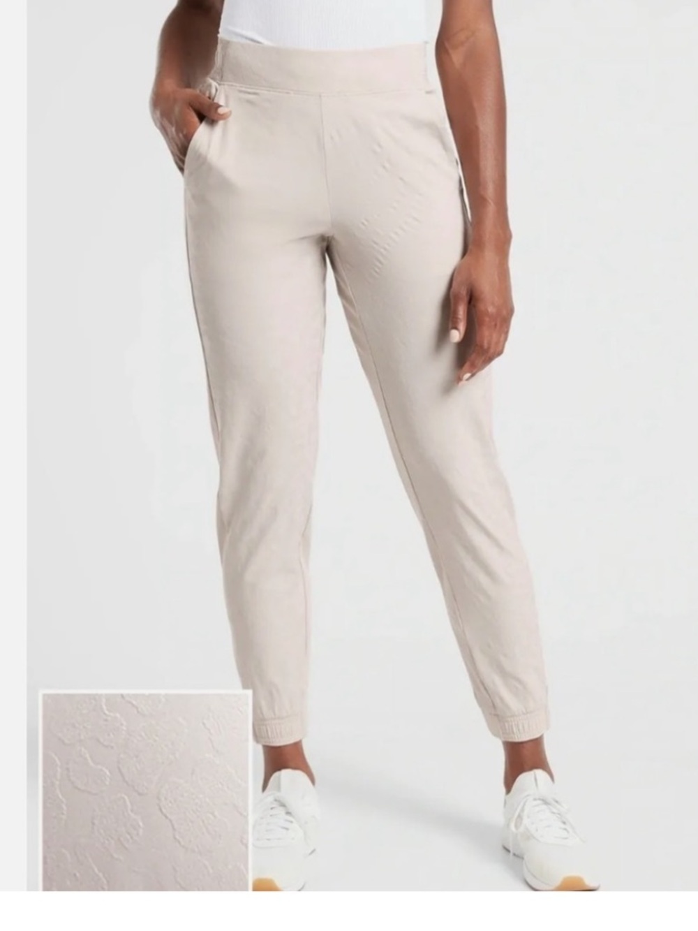 Athleta Brooklyn Textured Jogger, Leopard 4P